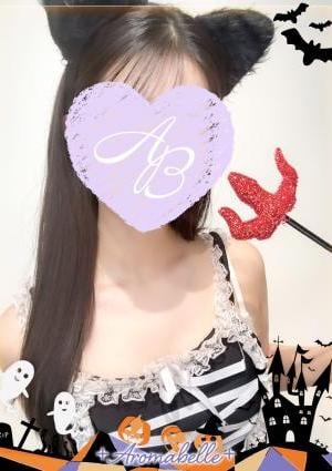 AromaBelle（アロマベル）富山 うの