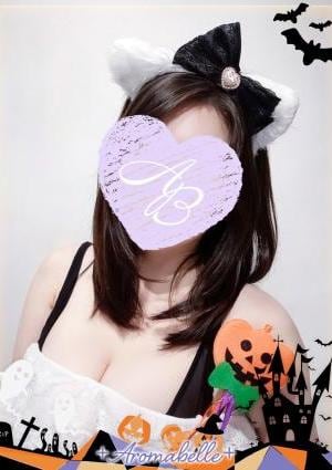 AromaBelle（アロマベル）富山 真琴(まこと)