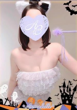 AromaBelle（アロマベル）富山 ほまれ