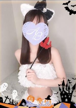 AromaBelle（アロマベル）富山 乙葉(おとは)