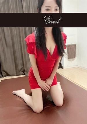 Carel（ケアル）白金高輪店 竹内 あずさ