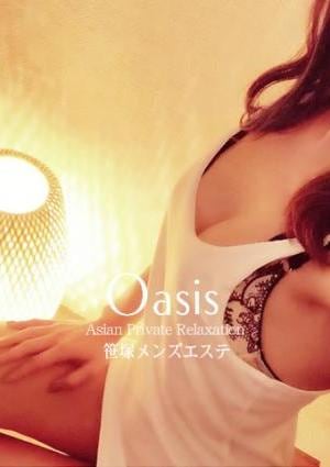 Oasis（オアシス） すす
