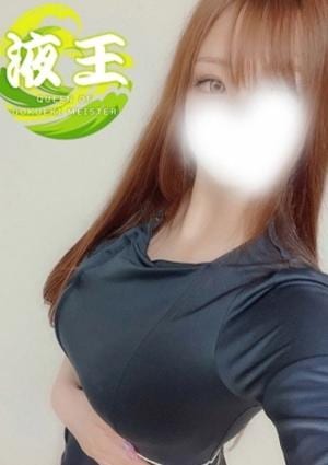 RESEXY（リゼクシー） 大空 つばさ