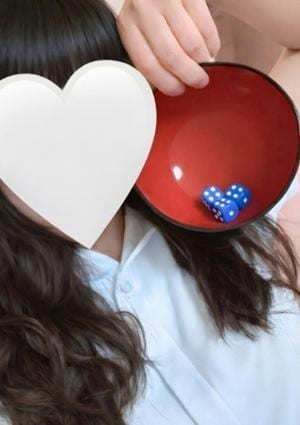 RESEXY（リゼクシー） 小野寺 あいこ