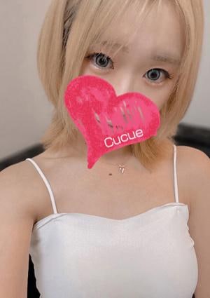 Cucue（きゅきゅ）金山 むぎ