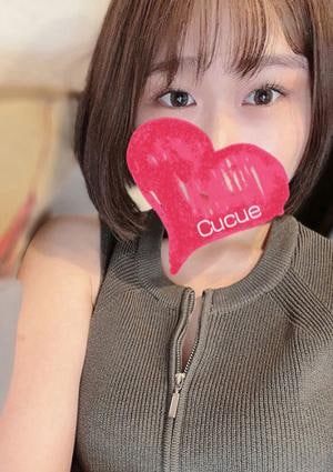 Cucue（きゅきゅ）金山 あゆな