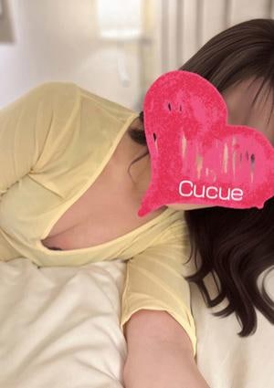Cucue（きゅきゅ）金山 ゆりか