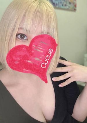 Cucue（きゅきゅ）金山 おと