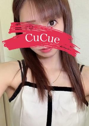 Cucue（きゅきゅ）金山 ゆり