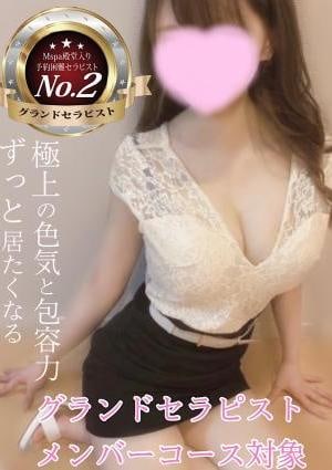 M spa（エムスパ） 可奈