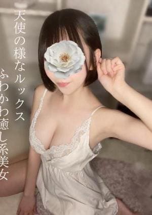 M spa（エムスパ） みな