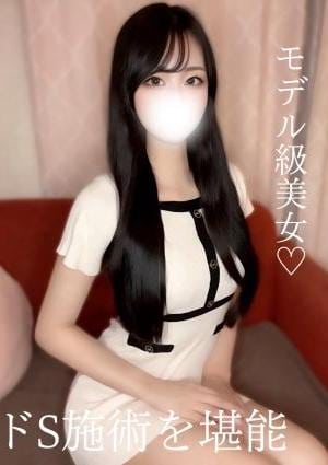 M spa（エムスパ） りりあ