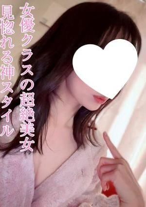 M spa（エムスパ） みやび