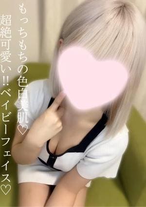 M spa（エムスパ） るあ