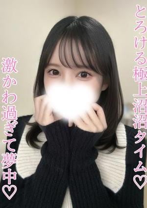 M spa（エムスパ） なる