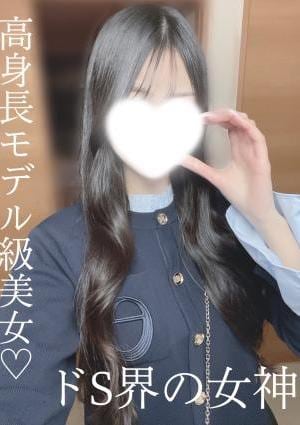 M spa（エムスパ） りりあ