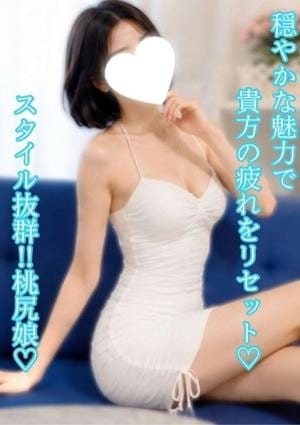 M spa（エムスパ） りん