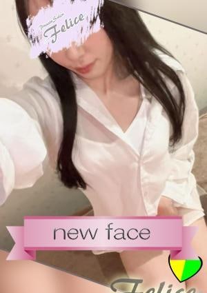 Felice（フェリーチェ） 雫（しずく）