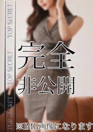 MRS.TENOR（ミセステノール） 冬咲-ふゆさき-