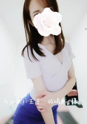 らんぷ 八王子店 城崎あやね