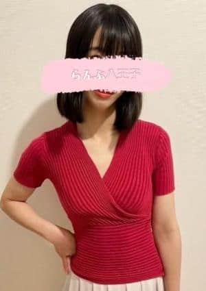 らんぷ 八王子店 石田ゆず