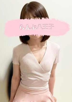 らんぷ 八王子店 桜井りこ