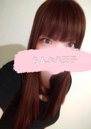 らんぷ 八王子店 亀井るな