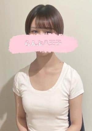 らんぷ 八王子店 早川にこ