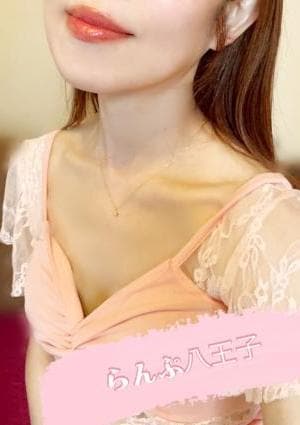 らんぷ 八王子店 美川めぐ