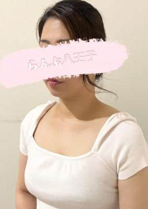らんぷ 八王子店 稲坂みらい