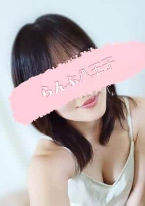 らんぷ 八王子店 藤沢なつ