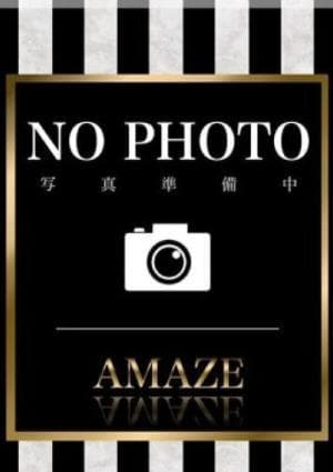 AMAZE（アメイズ） える