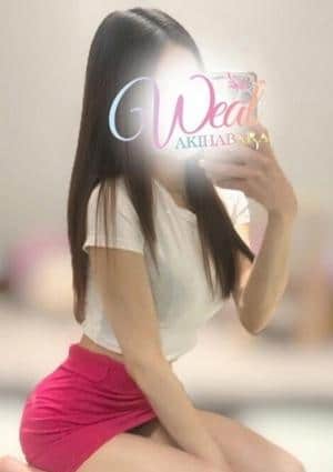 Weal（ウィール）秋葉原 美幸ゆみ