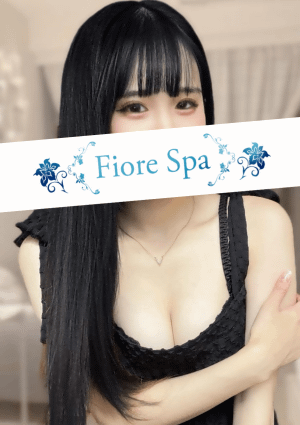 池袋 FioreSpa（フィオーレスパ） 夏野かなみ