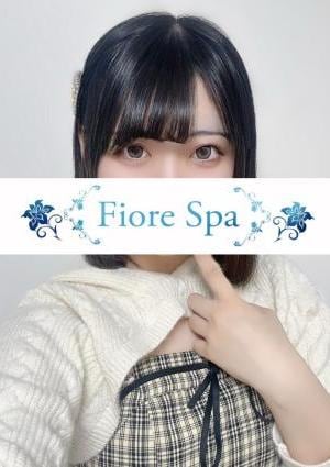 池袋 FioreSpa（フィオーレスパ） 野村あめ