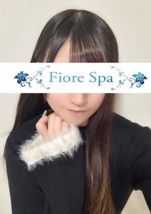 池袋 FioreSpa（フィオーレスパ） 青葉せい