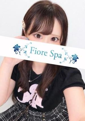 池袋 FioreSpa（フィオーレスパ） 姫川りり