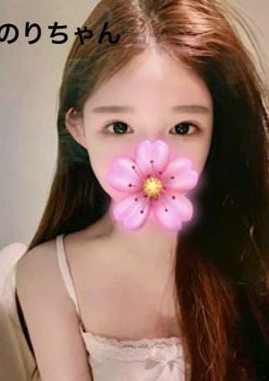 utopia（ユートピア） のり