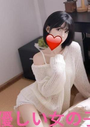 美健（みけん） さくら