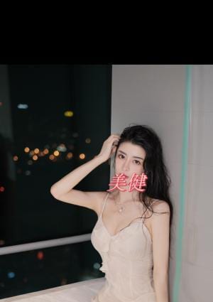 美健（みけん） 舞