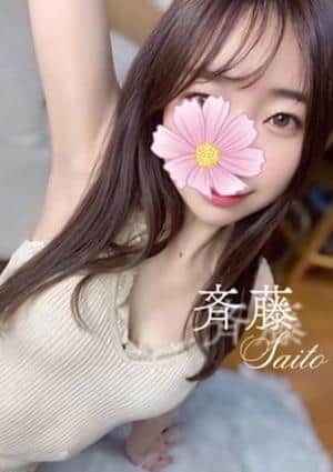 Aromana（アロマーナ） 斉藤★無敵アイドル