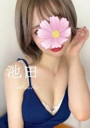 Aromana（アロマーナ） 池田