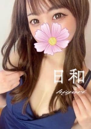 Aromana（アロマーナ） 日和★愛嬌抜群