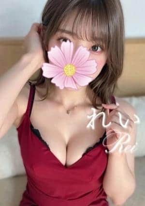 Aromana（アロマーナ） れい★ファーストクラス