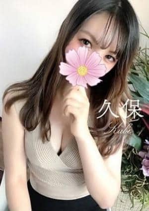 Aromana（アロマーナ） 久保
