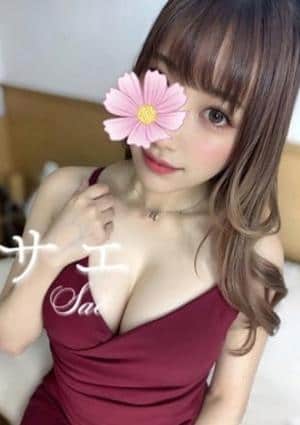 Aromana（アロマーナ） サエ★ハーフ系美女