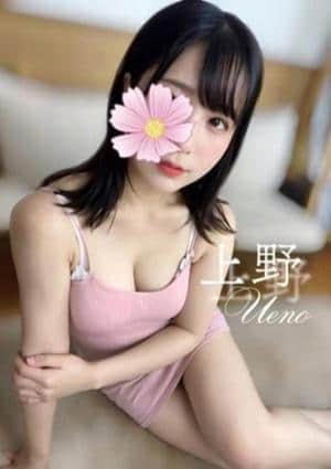 Aromana（アロマーナ） 上野