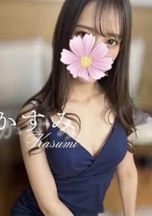 Aromana（アロマーナ） かすみ