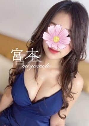Aromana（アロマーナ） 宮本