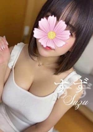 Aromana（アロマーナ） すず